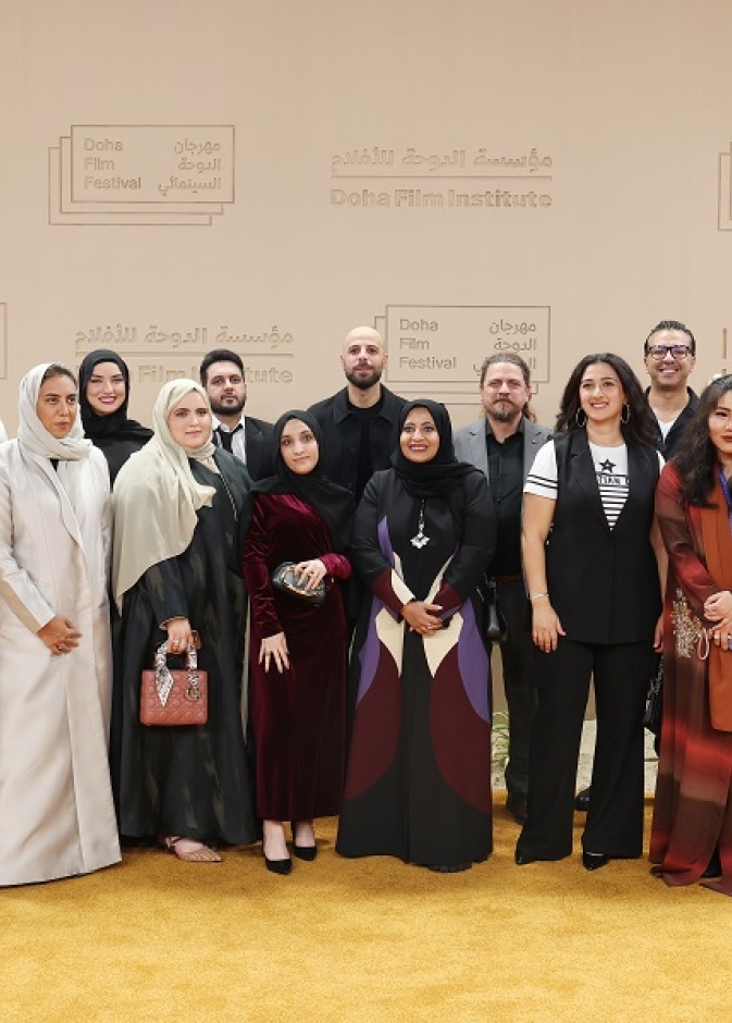 فيلم سعود وينه