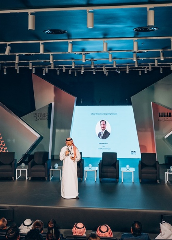 أسبوع الرياضي الموسيقي