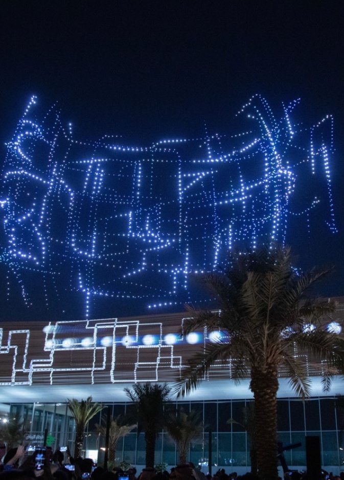 "نور الرياض" يعلن انطلاق النسخة الخامسة لأكبر احتفال للفنون الضوئية في العالم