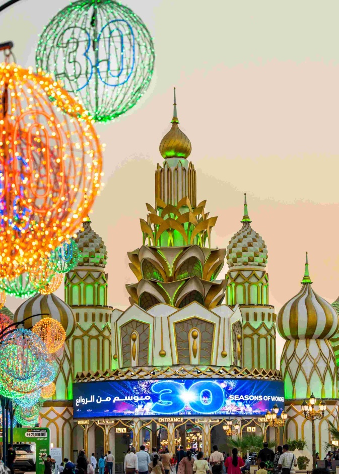 رحلة تسوق ساحرة نحو احتفالات نهاية العام