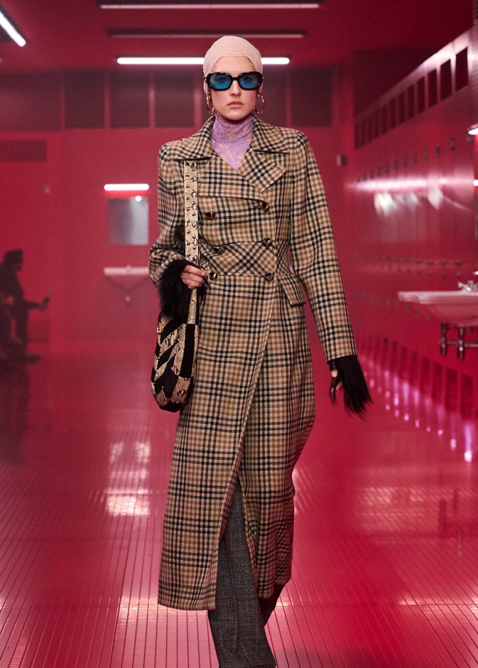 صيحة التارتان