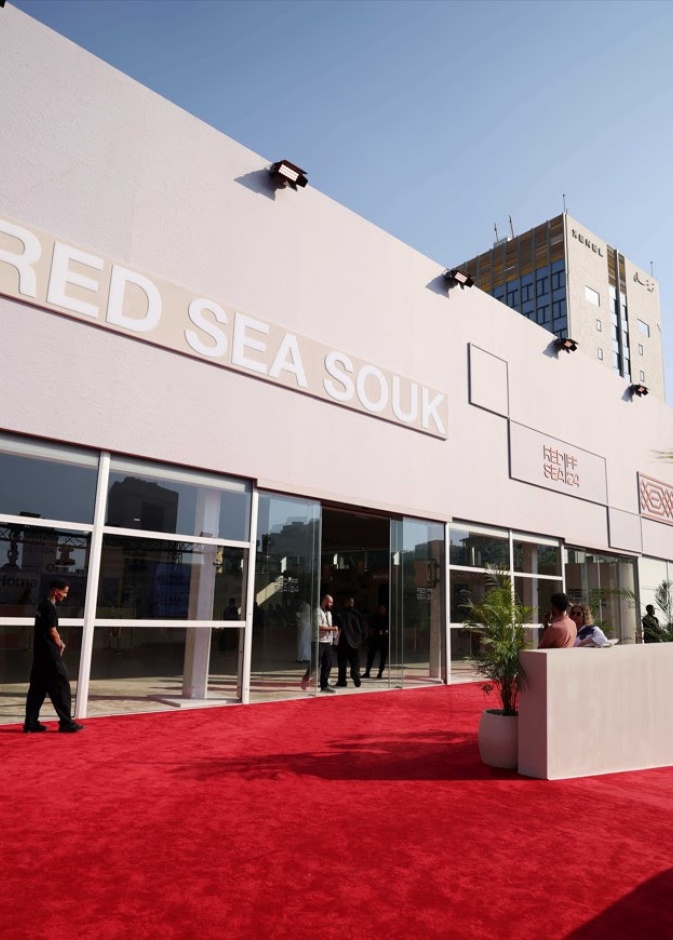 مهرجان البحر الأحمر السينمائي الدولي يكشف عن البرنامج الشامل لسوق البحر الأحمر في دورته الخامسة