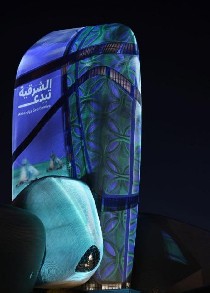 الشرقية تبدع تعود بنسختها السادسة