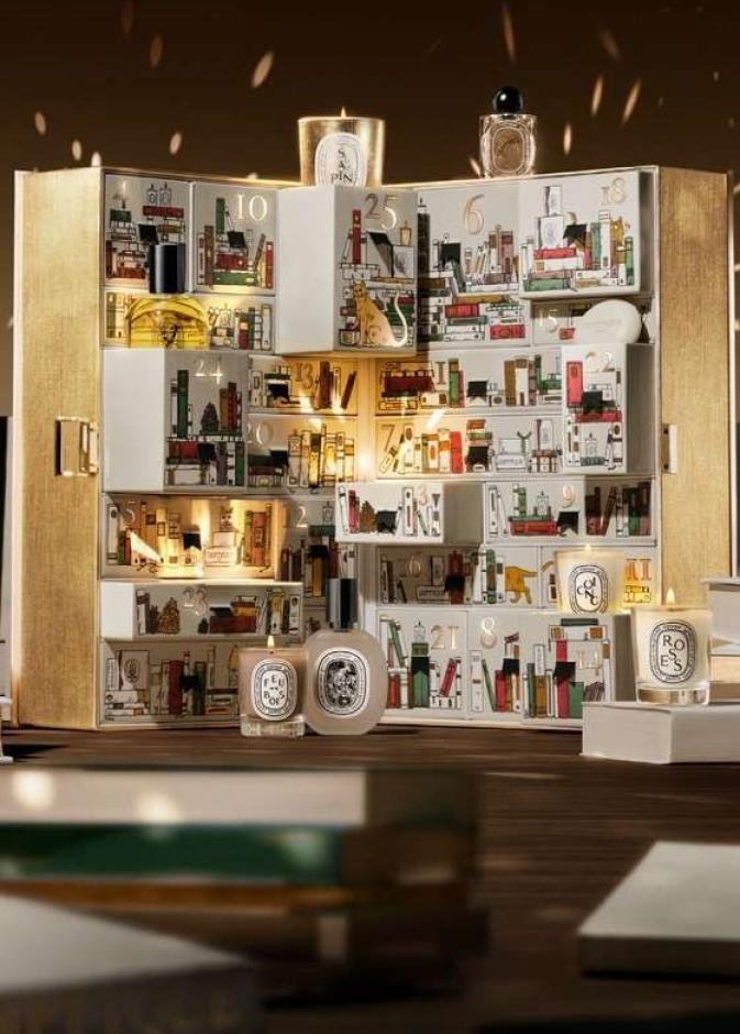 رزنامة العدّ العكسي للعيد صندوق من المفاجآت مجموعة لـديبتيك حصرية بموسم الأعياد