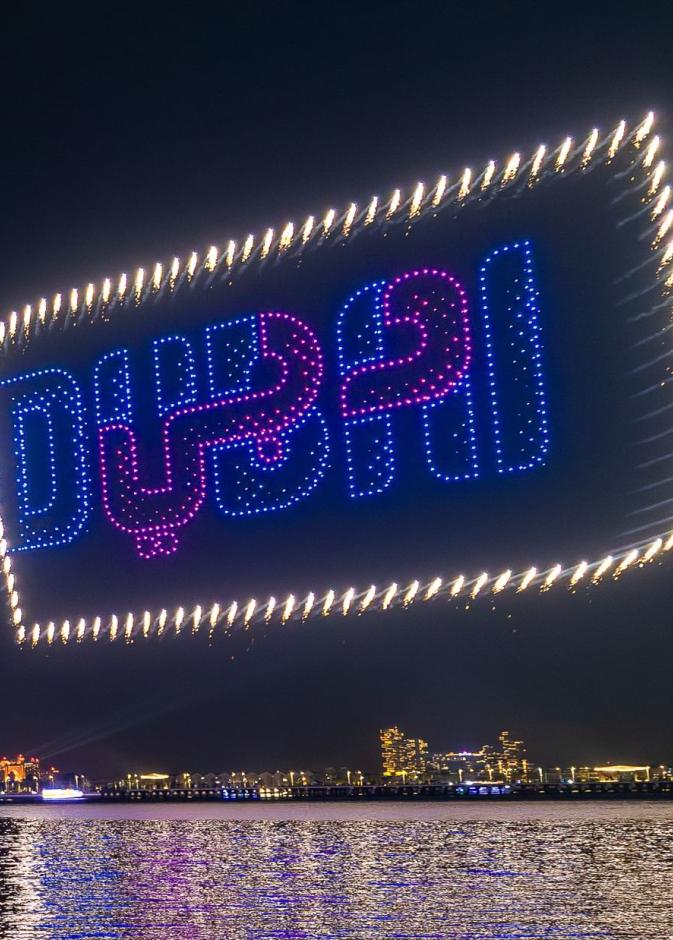 ليلة رأس السنة في دبي… احتفالات مبهرة وتجارب تسوّق استثنائية ضمن مهرجان دبي للتسوق