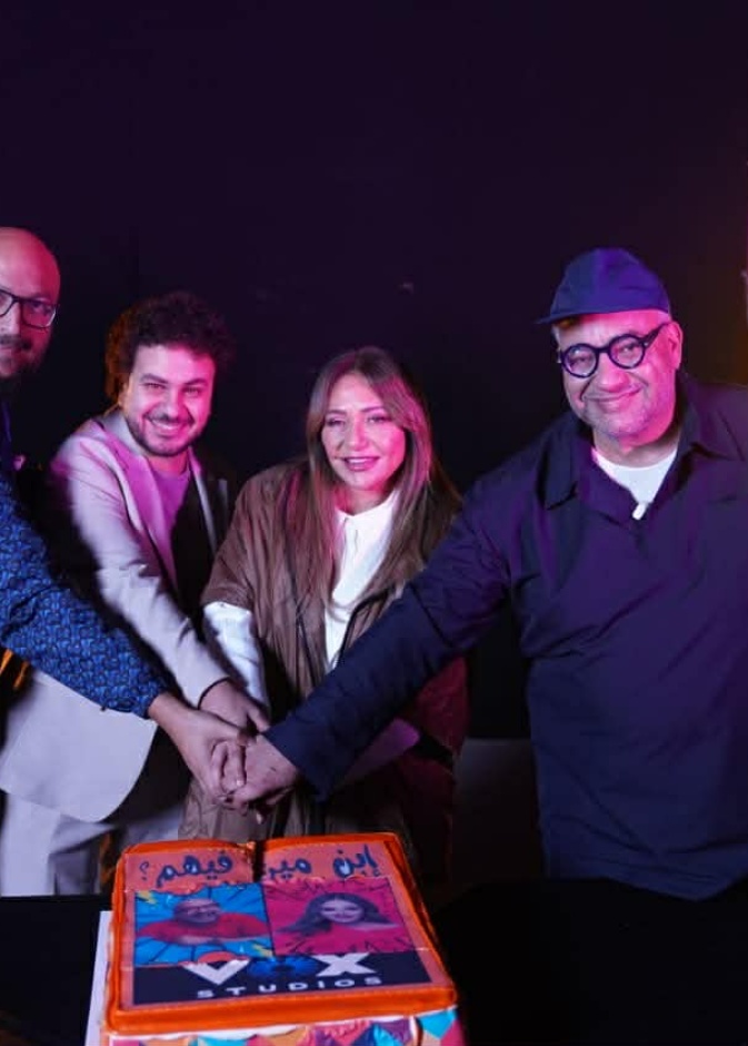 ابن مين فيهم