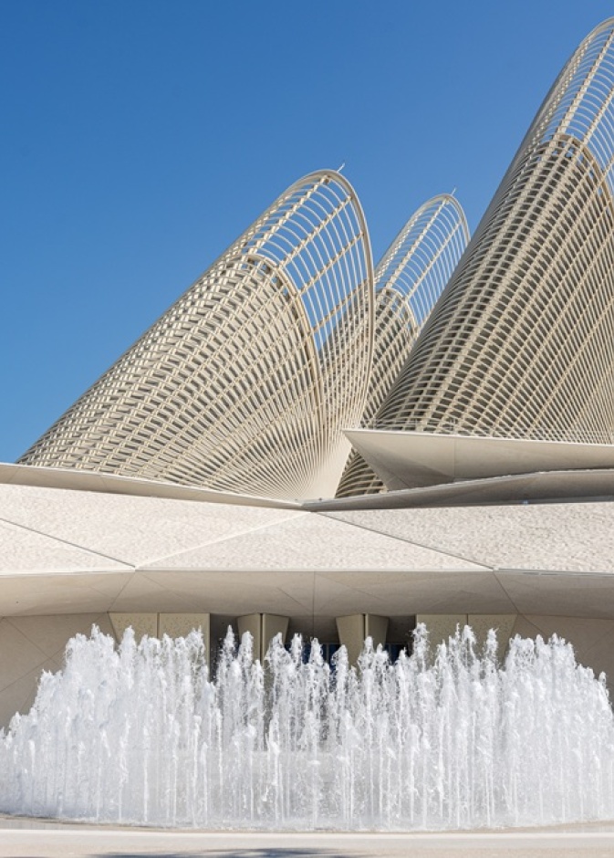 متحف زايد الوطني