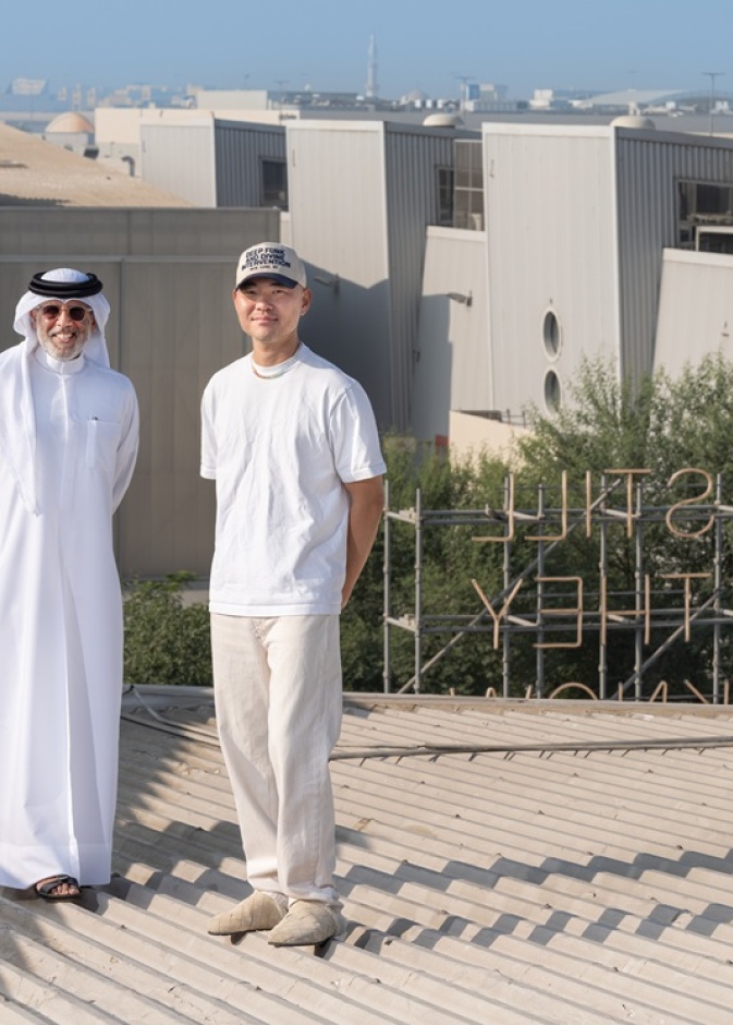  شراكة بين السّركال وديزاين ميامي