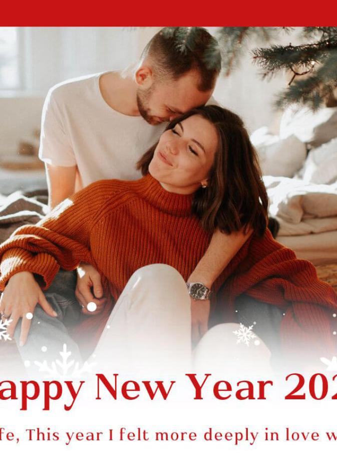 أجمل عبارات تهنئة بالعام الجديد 2026