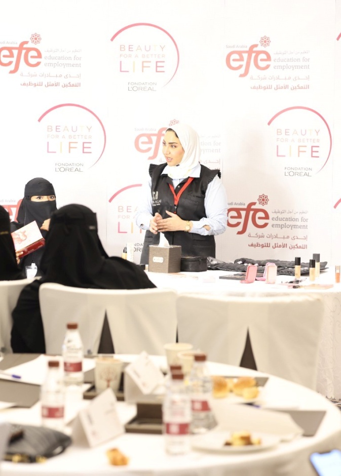 شراكة بين لوريال السعودية و مؤسسة التعليم من أجل التوظيف