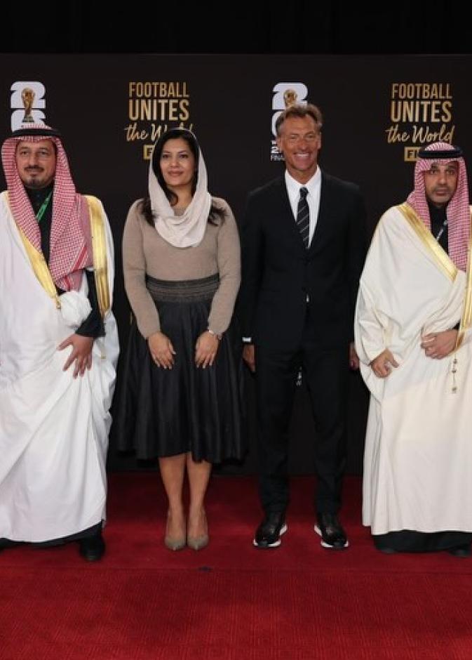 الأميرة ريما بنت بندر تحضر مراسم قرعة كأس العالم 2026