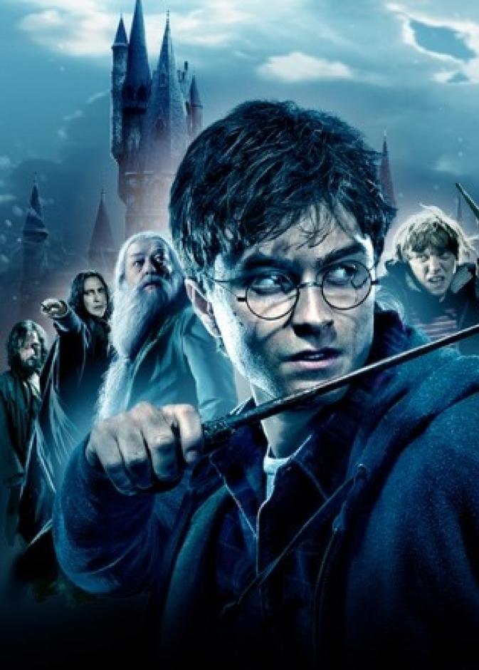 هاري بوتر 