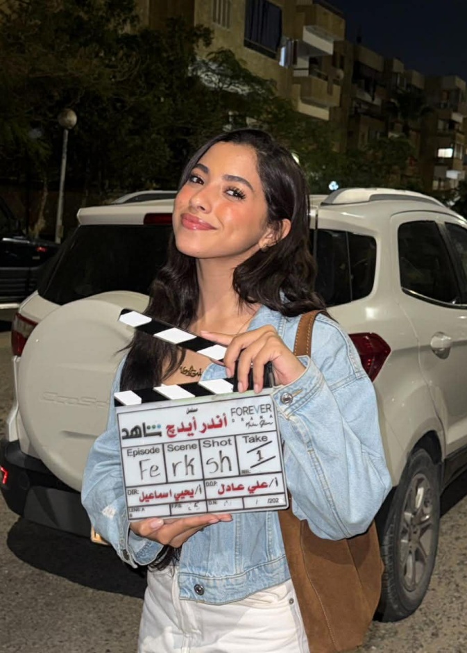 جيسيكا حسام 