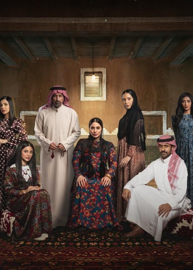 مسلسل شارع الأعشى 2