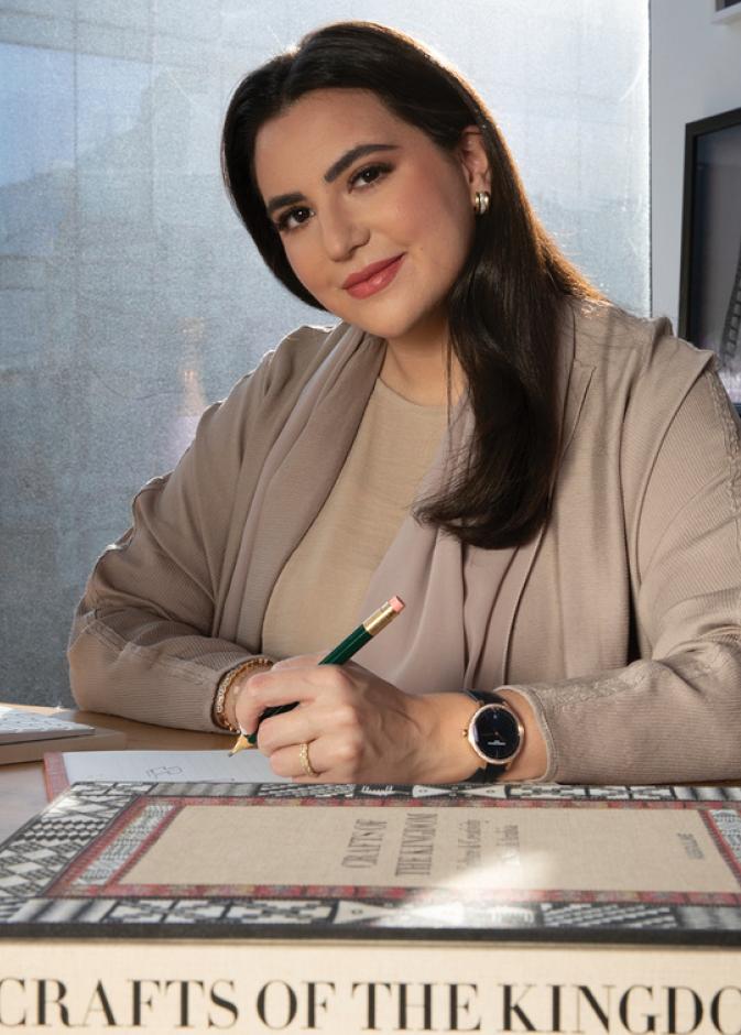  آية البيطار الصورة من vacheron constantin