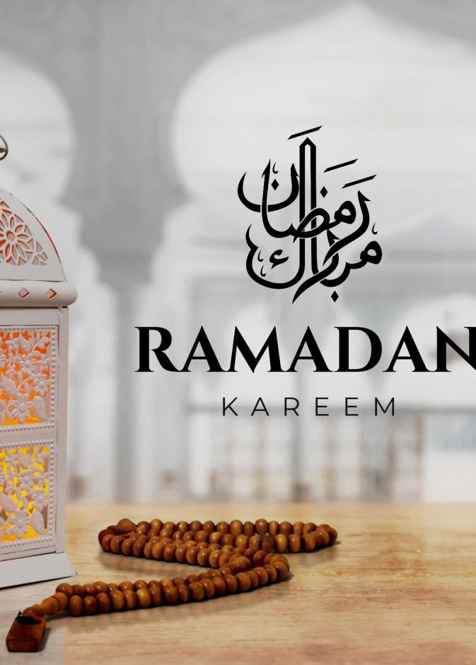تهنئة رسمية بمناسبة رمضان 2026