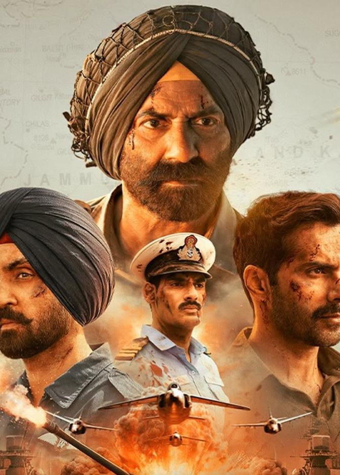 سبب إيرادات فيلم Border 2 الكبيرة