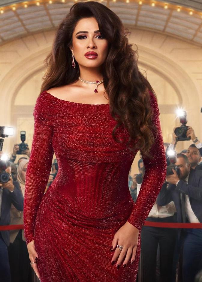 صور ياسمين عبد العزيز تتصدر الترند بعد طرح بوستر وننسى اللي كان