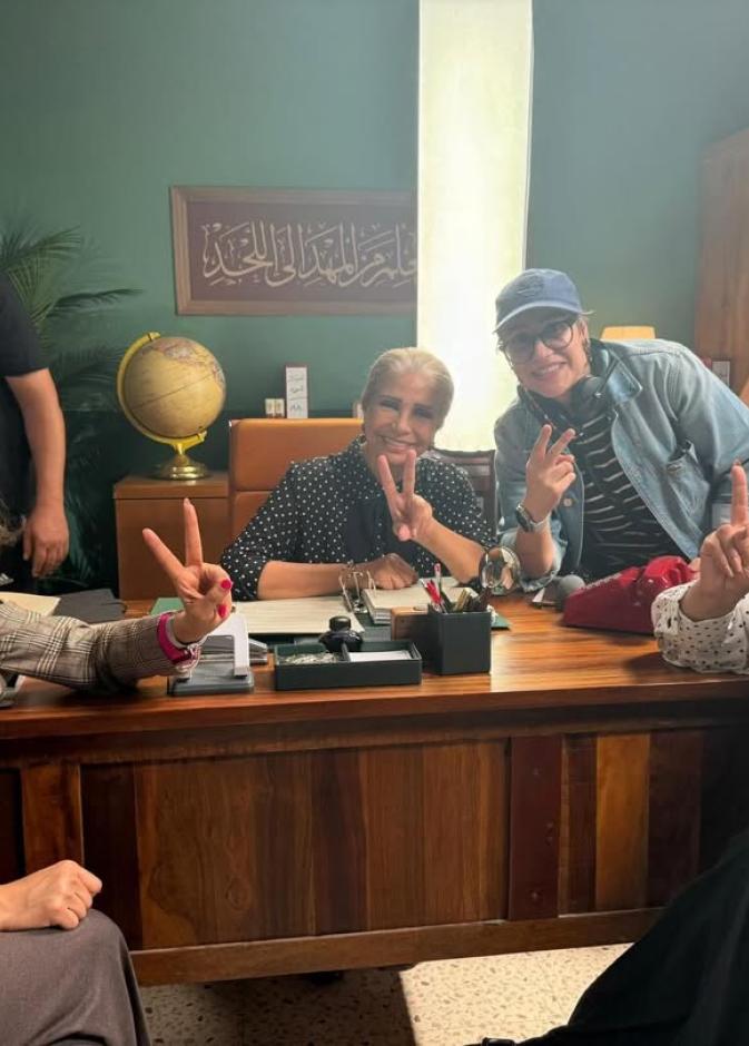 مسلسل الباء تحتها نقطة 2 في رمضان 2026