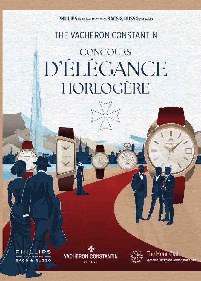 ڤاشرون كونستنتان تُدشّن أول مسابقة عالمية لفن صناعة الساعات