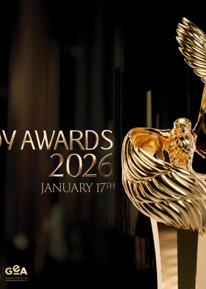  الرياض على موعد مع حفل توزيع "جوائز صنّاع الترفيه" JOY AWARDS  