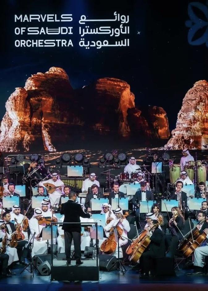 العُلا تنبض بالموسيقى في ليلة استثنائية لروائع الأوركسترا السعودية