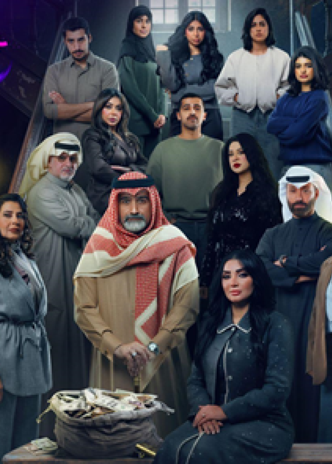 مزيج من التشويق والكوميديا وأمسيات رمضانية مميزة.. تعرفوا على الأعمال المعروضة في شهر فبراير على +OSN