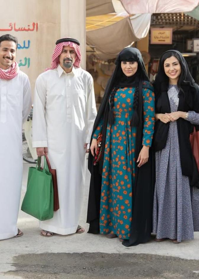 زواج إلهام علي وخالد صقر في شارع الأعشى 2