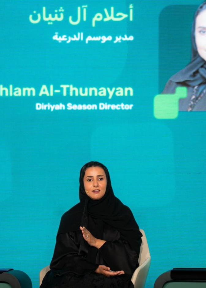 مشاركة أحلام آل ثنيان مدير موسم الدرعية- تم استلام الصورة