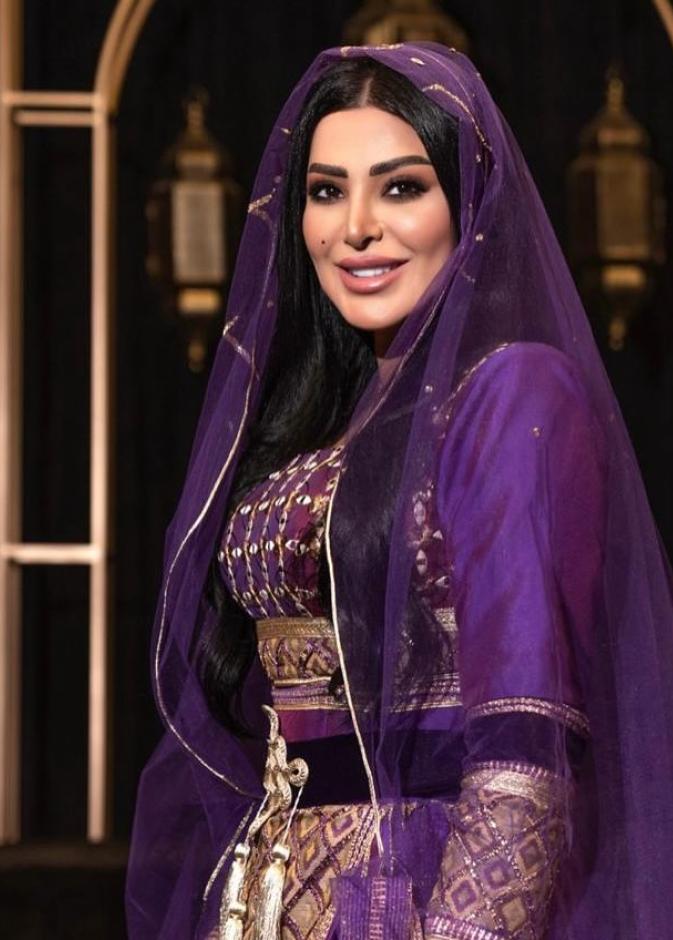 ريم عبد الله 