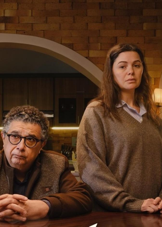 كان ياما كان 