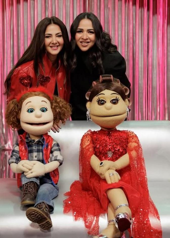 إيمي ودنيا سمير غانم