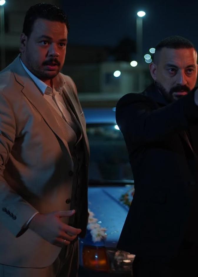 مسلسل "هي كيميا؟"