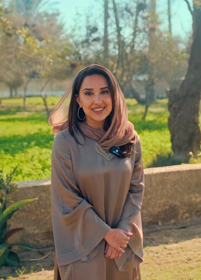 داليا اليعيش