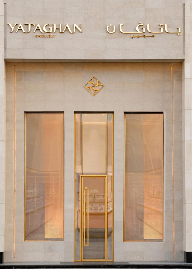 Yataghan_Jewellery_Jeddah Boutique1