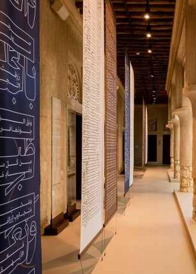 "بيت الشعر" في الشندغة… لقاء استثنائي بين التراث والإبداع الشعري في قلب دبي