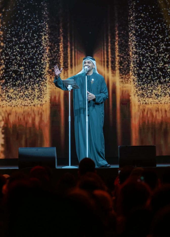 حسين الجسمي في حفل عيد الفطر 2026