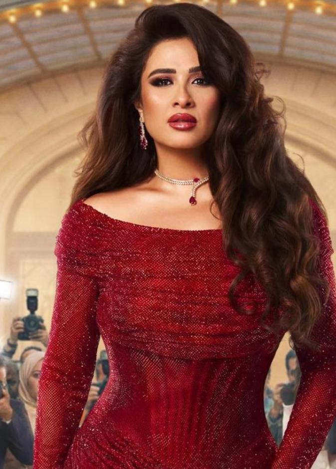 ياسمين عبد العزيز