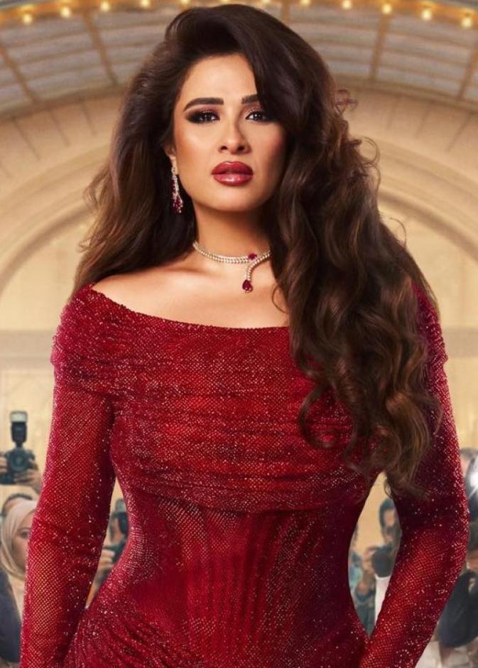 ياسمين عبد العزيز 