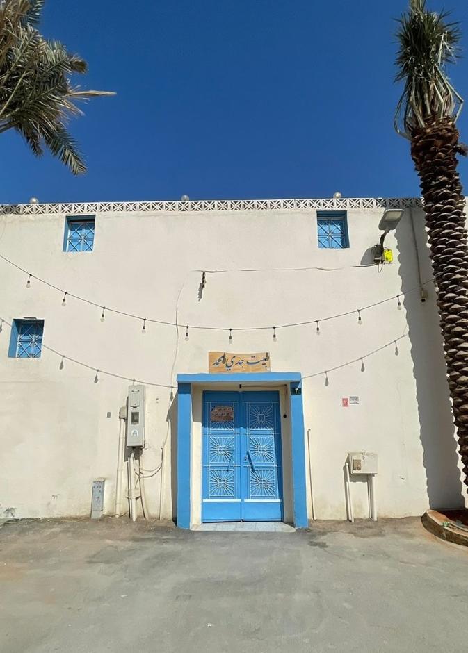 بيت شارع الأعشى.. رحلة ساحرة إلى قلب الزمن الجميل في الرياض