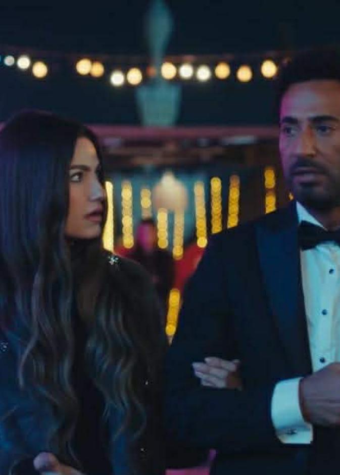 مسلسل إفراج