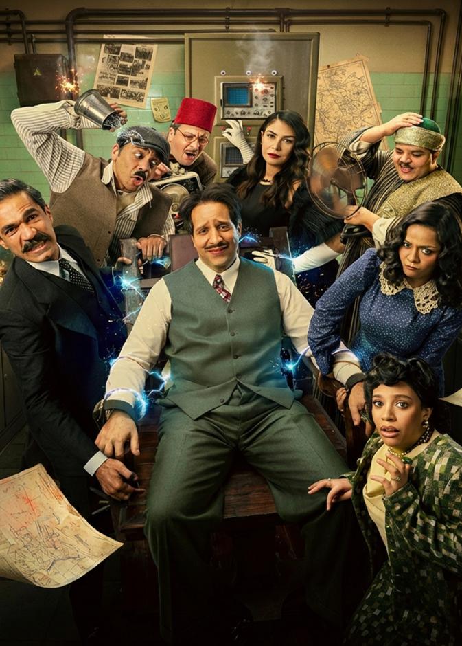 مسلسل النص التاني