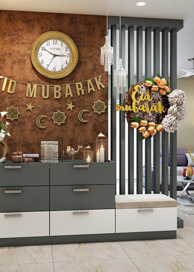 يمكن لبعض اللمسات الديكورية أن تصنع فارقًا كبيرًا في أجواء المنزل في عيد الفطر