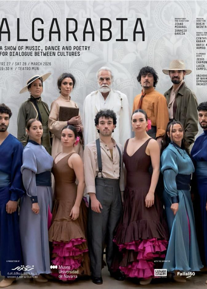 عرض "الغارابيا" يجمع الفلامنكو بالتراث العربي في تجربة فنية عالمية