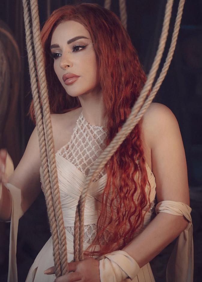 ماغي بو غصن