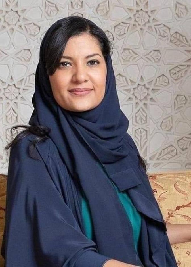 الأميرة ريما بنت بندر سفيرة خادم الحرمين الشريفين لدى الولايات المتحدة الأمريكية 