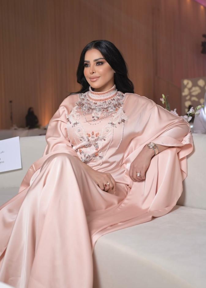 ريم عبد الله 