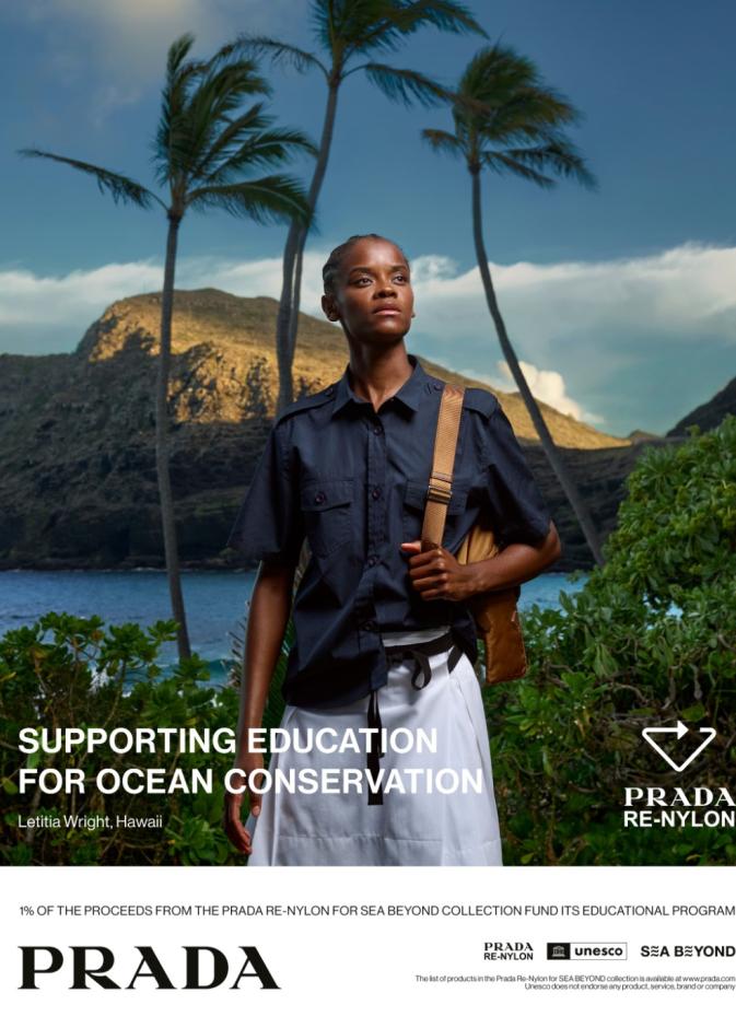 حملة ‏PRADA RE-NYLON 2026‎‏