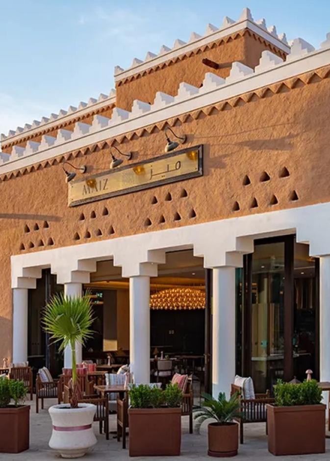 مذاق المملكة كما لم تختبريه من قبل… دليلك لأجمل المطاعم السعودية بتجارب أصيلة وفاخرة