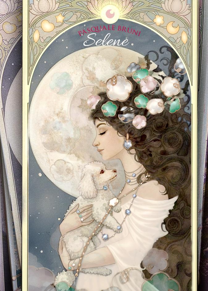 إبداعات Pasquale Bruni